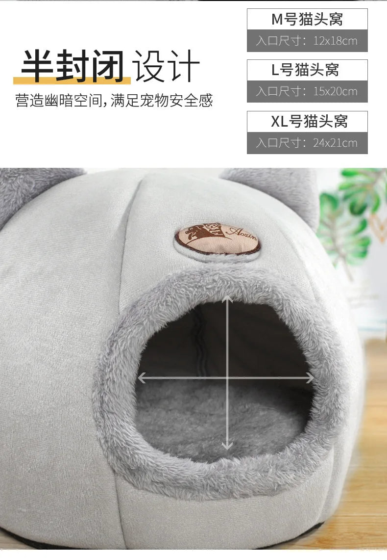 Cross-border cat litter, winter warmth, cold protection, pet home litter, large size stray cat litter, fully enclosed cat litter